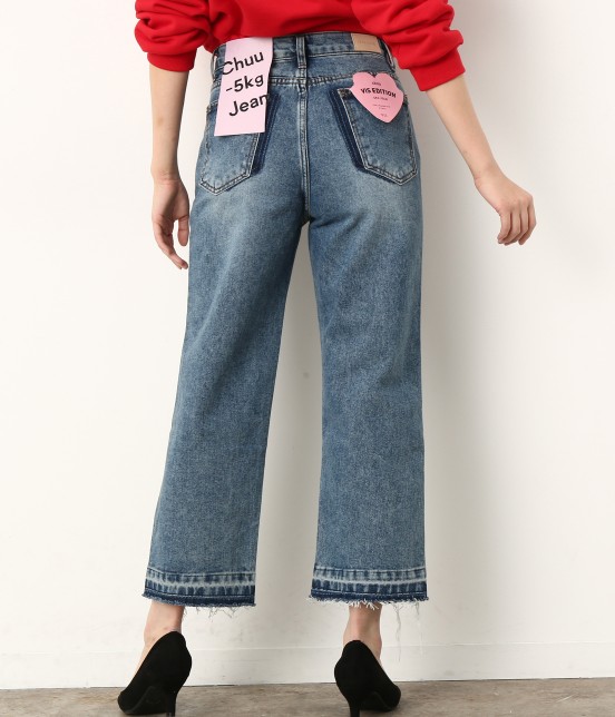 ビス