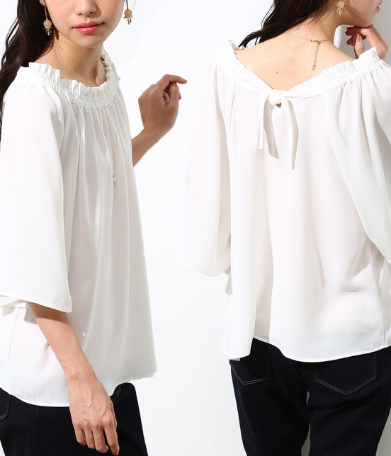 Multi-way Blouse