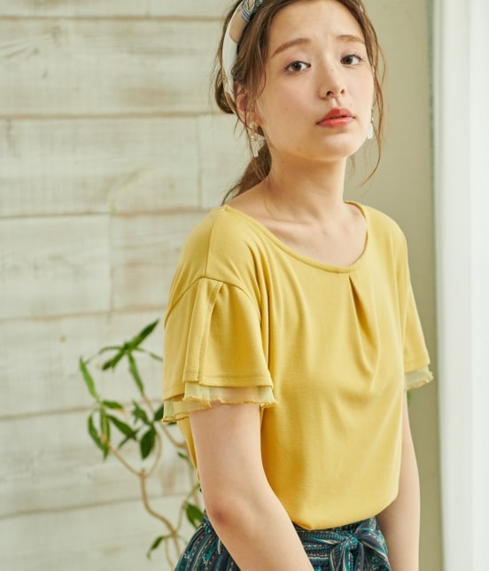 Top Yellow