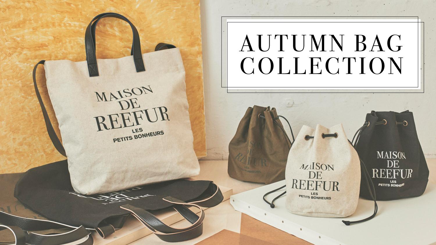 2019 AUTUMN BAG COLLECTION
